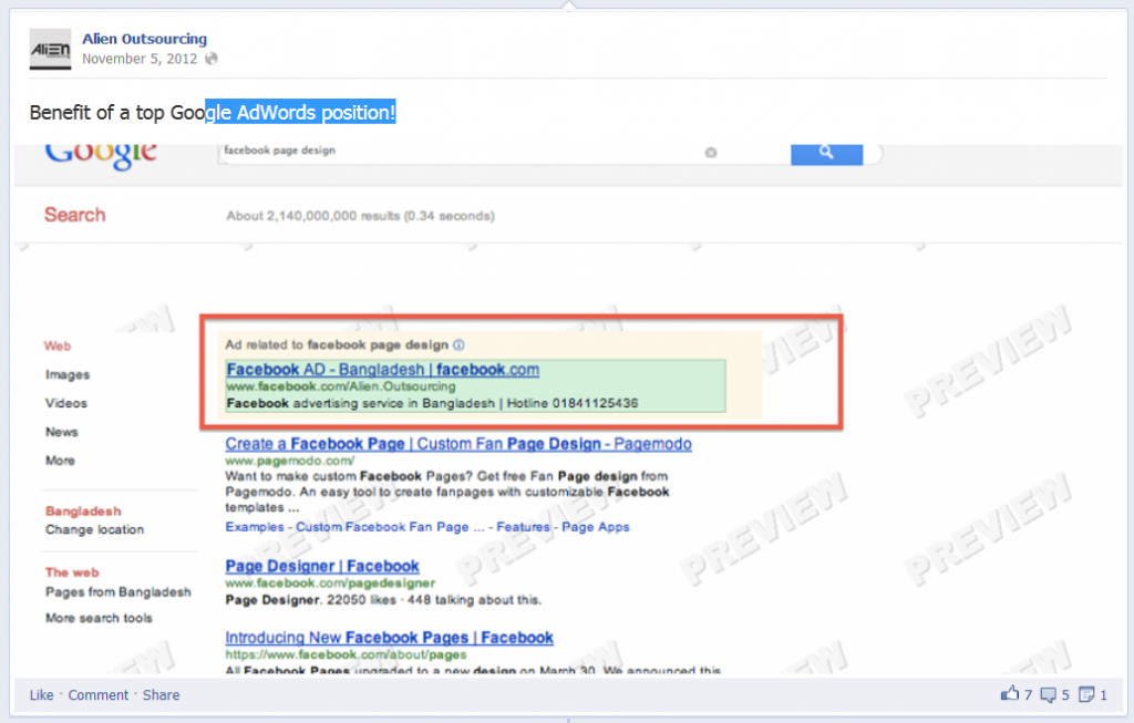 Adwords ad preview tool